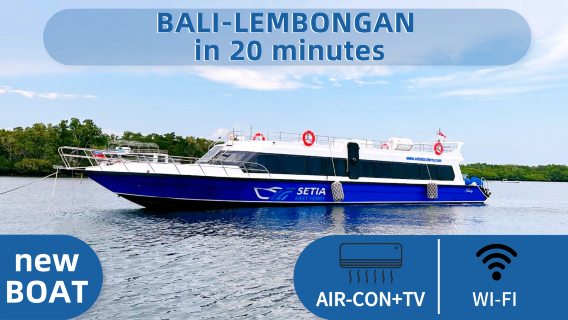 Fast Boat Ticket between Bali(Sanur) and Nusa Lembongan