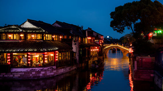 JiaxingTours