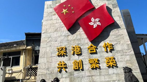 深圳日遊