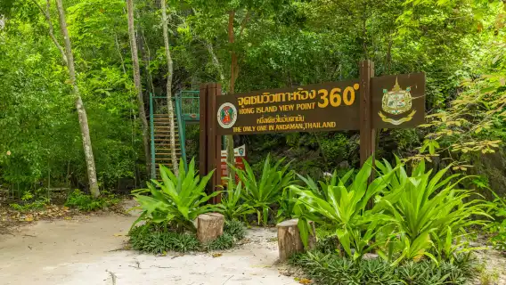 Phuket : Hong Krabi and Phang Nga One Day Tour by Power Catamaran