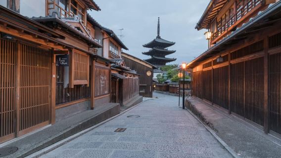 Osaka: Kyoto & Uji Historical Sites and Scenic Delights Tour
