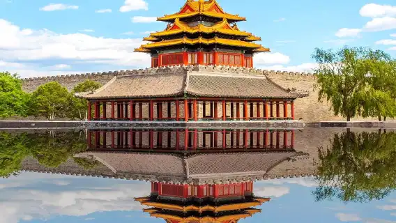 Beijing The Palace Museum 1-day tour [includes admission ticket + optional Century Special Exhibition]