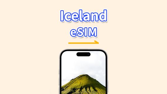 Iceland eSIM | High-Speed Data | 5G/4G | Daily/Data Package | 24-Hour | 1-30 Days | QR Code