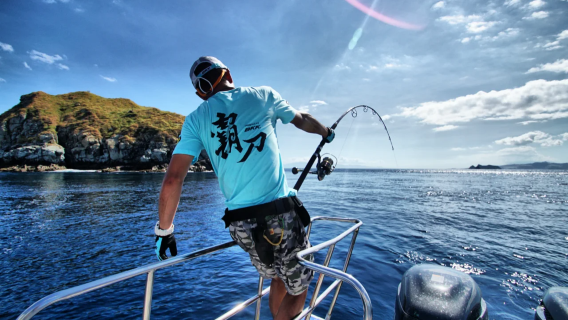 センポルナ専門海釣りワンデーツアー【専門機材/ソナー魚群探知機/釣果持ち帰り可】