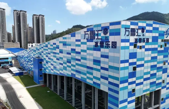 萬雪滙滑雪票大小同價