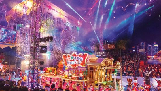 Hong Kong Lunar New Year Night Float Parade, Lam Tsuen Wishing Tree (includes parade tickets and dim sum dinner)