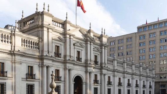 智利聖地亞哥中央郵局-拉莫內達宮【中文專車-悅享旅途】