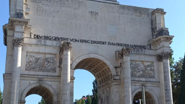 Munich Residence - FC Bayern Erlebniswelt - Siegestor