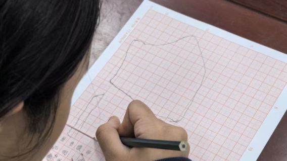 「文物」清洗與繪圖體驗