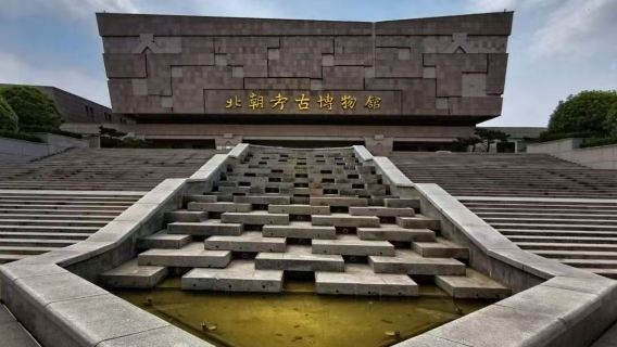 北朝考古博物館+磁州窯博物館+鄴城考古博物館 共乘遊