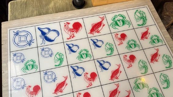 코타키나발루: 몬소피아드 문화 마을