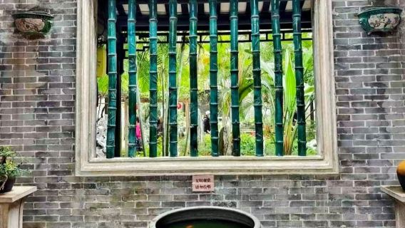 Foshan Qiandeng Lake, Ancestral Temple, Lingnan Tiandi and Gardens for Foreign Tourists