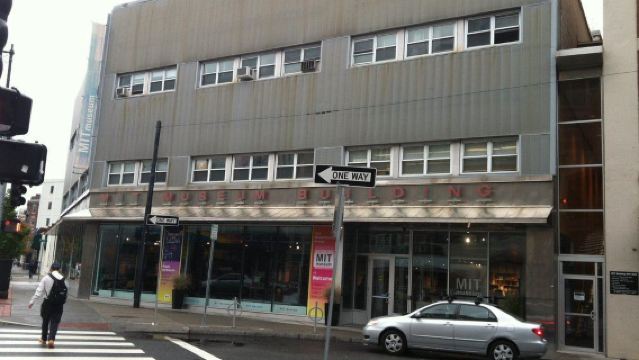 美國麻省理工大學深度講解：解鎖穹頂背後的科創密碼與校園傳奇