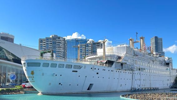 Shenzhen: Nantou Ancient City + Lian Hua Shan Park + Happy Harbor 1-day Tour (transportation method optional)