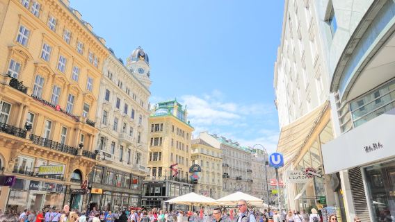 Инсбрук: старый город + Дом с золотой крышей + Мария-Терезиен-штрассе [гибкий маршрут]
