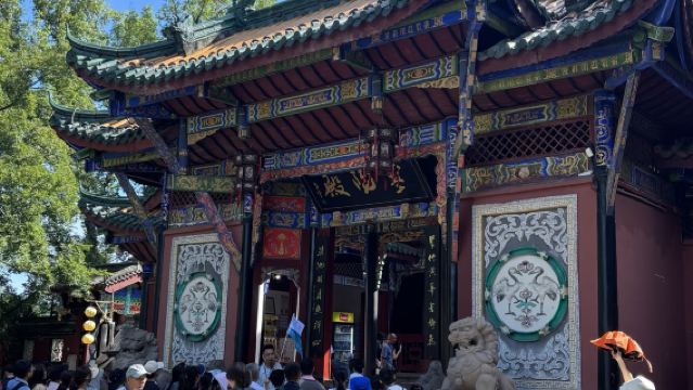 Fengdu County Ghost City Exploration Day Tour