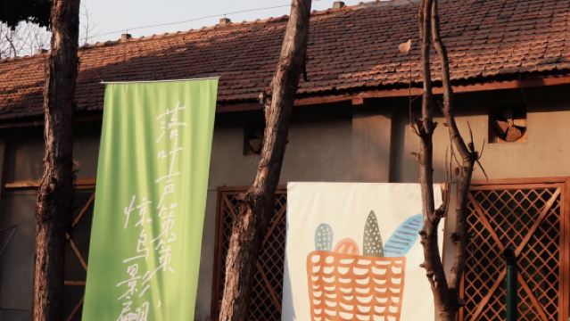 도시의 이야기꾼 • 시안 시창 시장 도시 산책