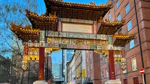 曼徹斯特大學+曼城博物館+美術館+國家足球中文地陪【不含票】