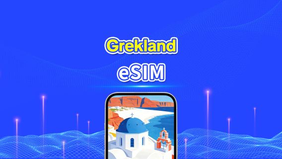 Grekland 5G eSIM | Dagligt/totalt datapaket | 1–30 dagar | 24-timmars debitering | QR-kod