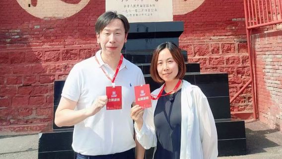 [Jualan Hebat Hari Kebangsaan] Da Sheng Berkata · Penerangan berpandu 2.5 jam Kuil Guang Sheng, Linfen · Pakej kecil eksklusif termasuk fon telinga