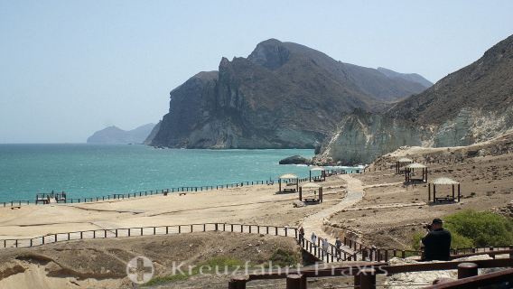 Passeio Khareef - Salalah Oeste: Praia de Mughsail, Fontes e Vila Eftalquot