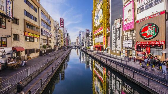 Osaka pergi-balik - tarikan bandar - Kuil Sumiyoshi + Taman Nakanoshima sewaan peribadi, itinerary boleh disesuaikan