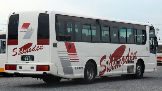 Ônibus noturno de alta velocidade "Tianma" de Kitakyushu Fukuoka para Okayama Kurashiki