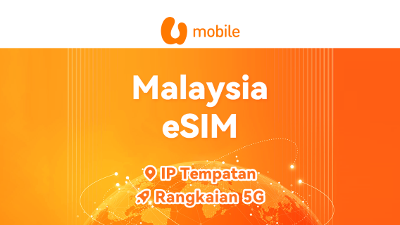 Malaysia U Mobile 5G eSIM | Pakej harian/pakej data | Caj 24 jam | Kod QR