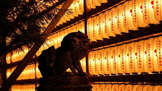 Kioton yön jokamiehet ja japanilaiset kummitustarinat