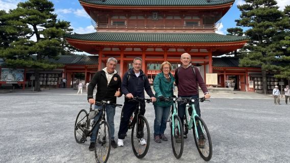 Kyoto: 3-Hour Bike or E-Bike Tour of Sights & Hidden Gems