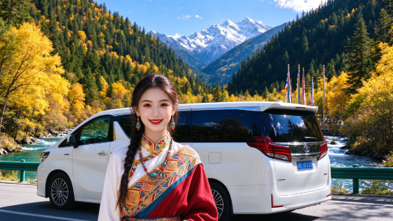 Huanglongjiuzhai Railway Station - Jiuzhaigou National Park | Departure/Return | Shared transfer/Private charter | Shuttle bus | Choose any T
