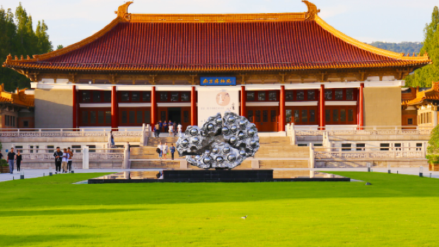 南京博物院+總統府+侵華日軍南京大屠殺遇難同胞紀念館【含票】