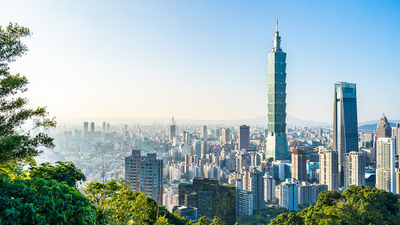 台北日遊