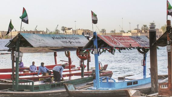 두바이: 교통편 포함 반나절 전통 시티 투어