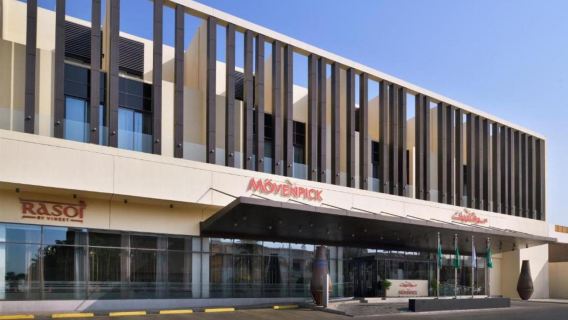 Discover Jeddah City Package - 3 Days / 2 Nights in Movenpick Jeddah Al Tahliah 5* Hotel