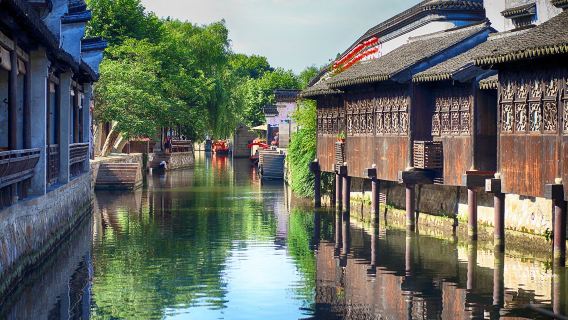 Departing from Suzhou: Wuzhen Dongzha + Nanxun Day Tour (Visit both ancient towns, Private or Group Tours Available)