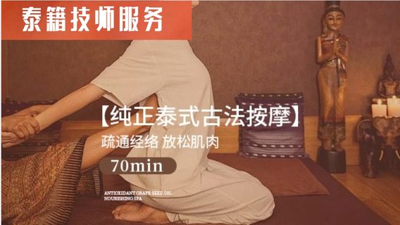 GuangzhouExperiences