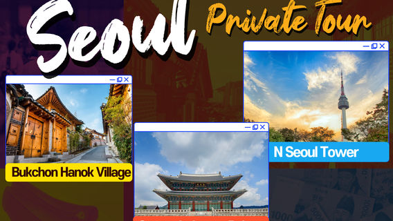 SeoulTours