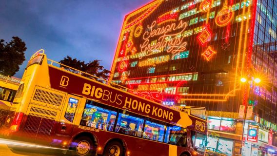 Hong Kong Big Bus bus hop-on hop-off illimitato (scoperto) - Tour turistici a Hong Kong