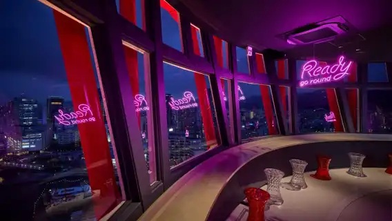 Kobe: Port Tower Admission Ticket