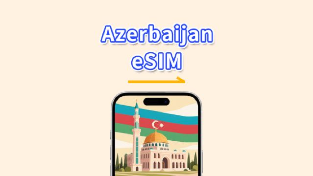 Azerbaijian eSIM|5G/4G|Dung lượng tốc độ cao|Gói dữ liệu hàng ngày/Gói lưu lượng|24 giờ|1-30 ngày|Mã QR