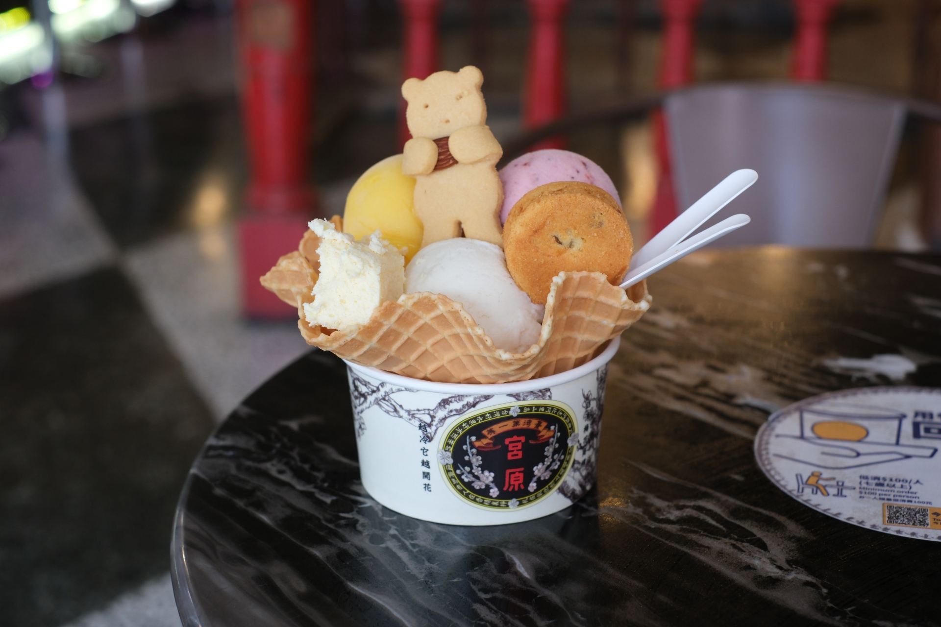 Excursión de un día de 8 horas a los humedales de Gaomei y Rainbow Village Taichung: itinerario personalizado (salida desde Taichung)