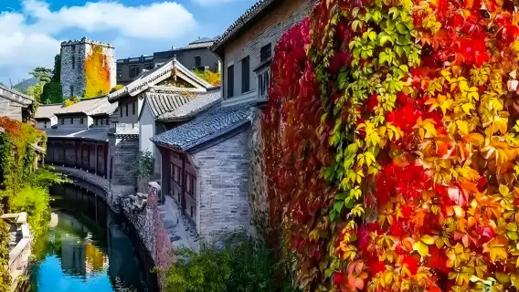 北京古北水鎮一日遊【可選私人導覽五環內接送/特色午餐】