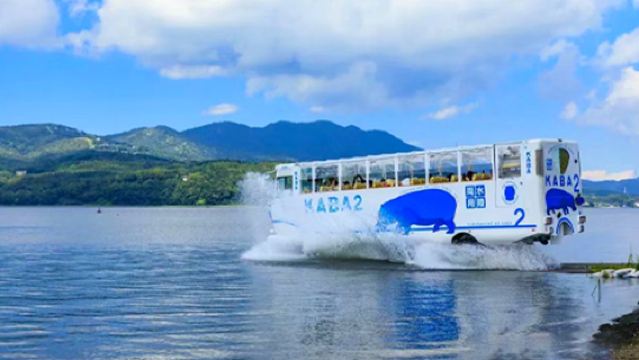 Bas amfibia KABA Gunung Fuji Jepun [Kumpulan Eksklusif 9 Orang|Perkhidmatan Jemputan di Tempat|Bahasa Cina