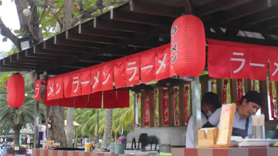 Canyon Cove Hotel & Spa Day Pass