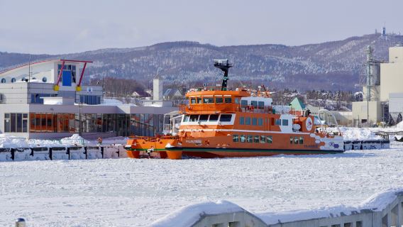 砕氷船ガリンコ号3号 サンセットクルーズ + 旭山動物園日帰りツアー | 日本語サービス