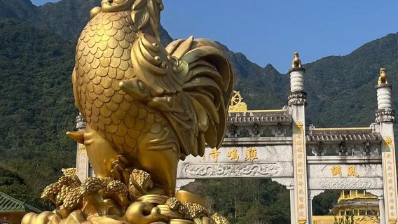 【廣東汕尾】雞鳴寺+海豐蓮花山+溫厝村+海豐洋公壩