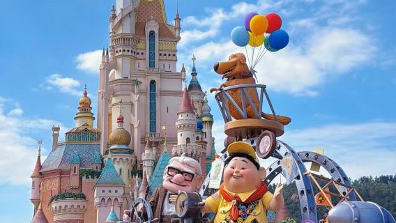 [Голливудский Диснейленд: Исследователи] Гонконгский Диснейленд/Исследователи/Голливуд/ входной билет на 2 дня и 1 ночь + проживание в самостоятельный туризм/путешествие без туристической группы