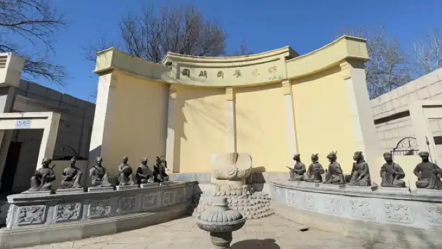 北京 頤和園+圓明園一日遊