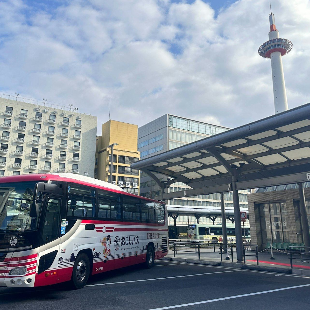 교토: 일본어로 진행되는 사찰 버스 투어